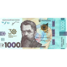 (557) ** PN134 Ukraine 1000 Hryven Year 2021 (Comm)